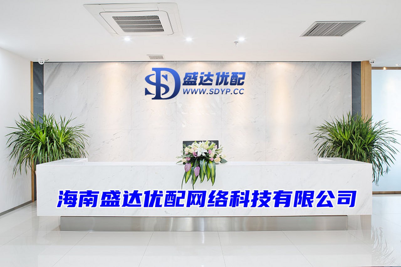 驰盈配资-驰盈配资官网-专业配资服务-配资著名股票配资门户